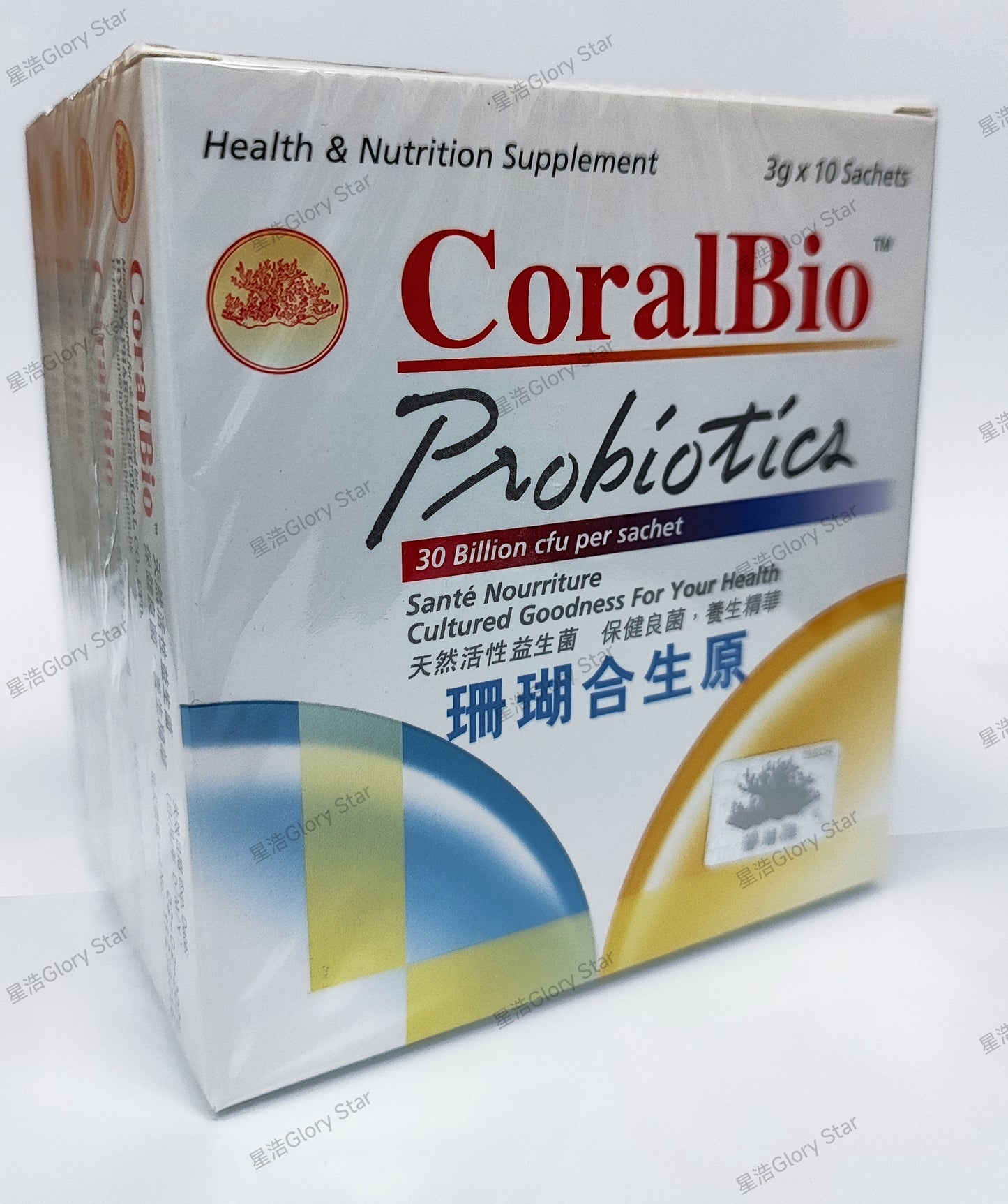 CoralBio Probiotics 益生菌 (合生原) - 10包(每包3克) / 盒