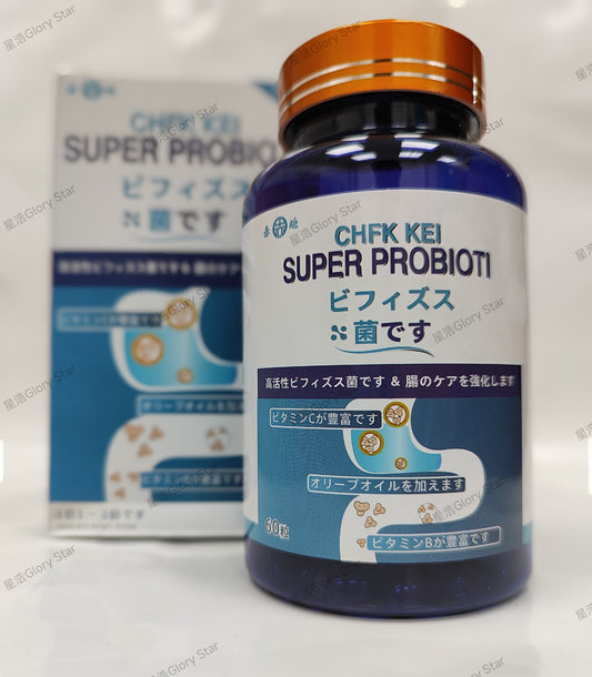 SUPER PROBIOTICS 超級益生菌 - 60粒裝