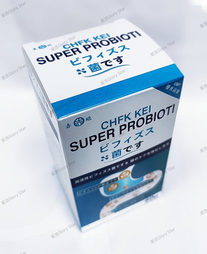 SUPER PROBIOTICS 超級益生菌 - 60粒裝