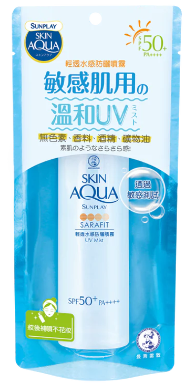 SUNPLAY Skin Aqua 輕透水感防曬噴霧 SPF50+ PA++++ (150ml)