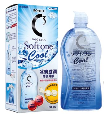 C3 Cool 隱形眼鏡護理液 500ml