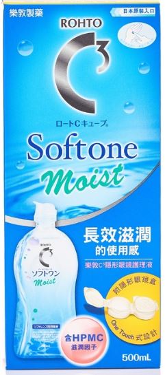 C3 Moist 樂敦隱形眼鏡護理液 500ml