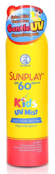 SUNPLAY 兒童溫和防曬噴霧 SPF60 PA++++ (200ml)