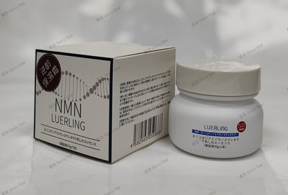 日本LUERLING NMN β-煙酰胺單核苷酸抗皺精華面霜 (50g) 水潤質地