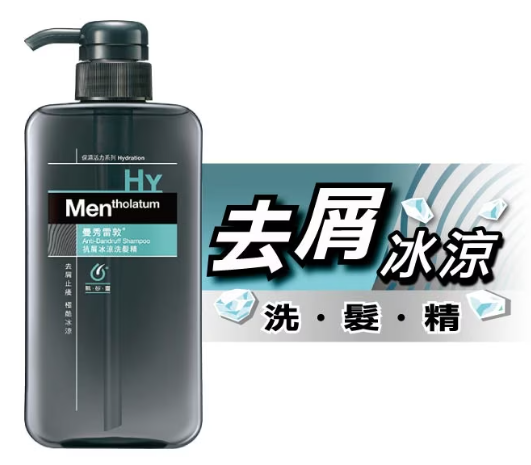 曼秀雷敦 抗屑清爽防脫洗髮露 550ml