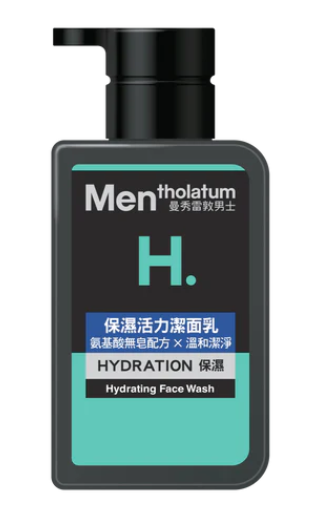 曼秀雷敦 保濕活力潔面乳 150ml