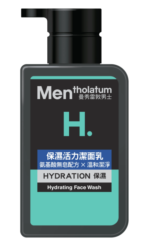 曼秀雷敦 保濕活力潔面乳 150ml