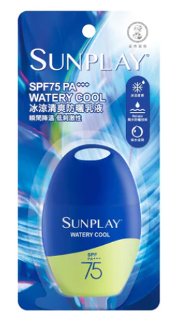 Sunplay 冰涼清爽防曬乳液 SPF75 PA+++ 35g