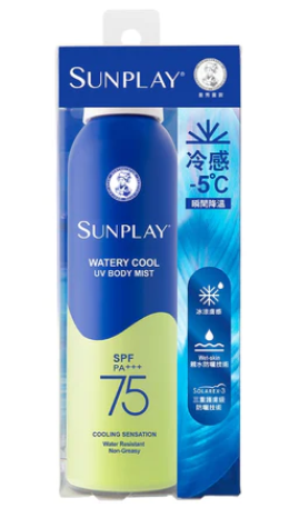 Sunplay 冰爽持久防曬噴霧 SPF75 PA+++ 150ml