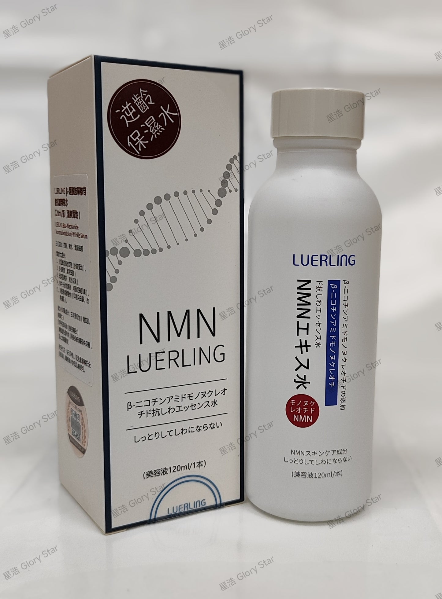 日本LUERLING NMN β-煙酰胺單核苷酸抗皺精華水 (120ml) 清爽質地