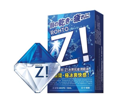 樂敦Z!冰爽抗疲潤眼液 12ml