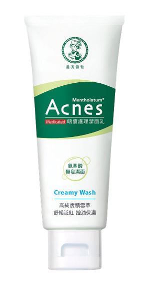 Acnes 暗瘡護理潔面乳 100g