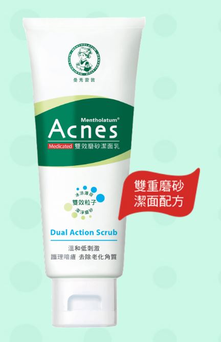 Acnes 雙效磨砂潔面乳 100g