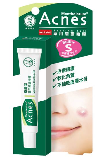 Acnes 藥用暗瘡啫喱 18g