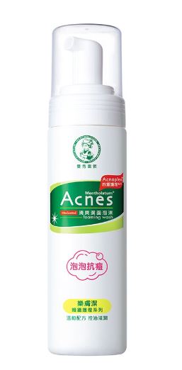 Acnes 清爽潔面泡沫 150ml