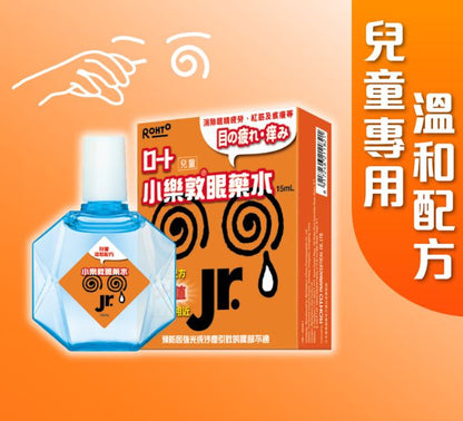 樂敦兒童小樂敦眼藥水 15ml