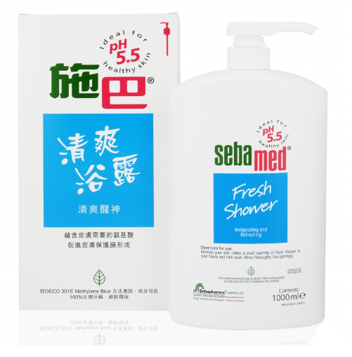 施巴®清爽浴露 (1000 ml)  [原裝行貨]