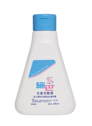 施巴®兒童洗髮露 (250ml) [原裝行貨]