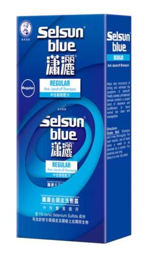 Selsun Blue 瀟灑去頭皮洗髮露 (200ml)